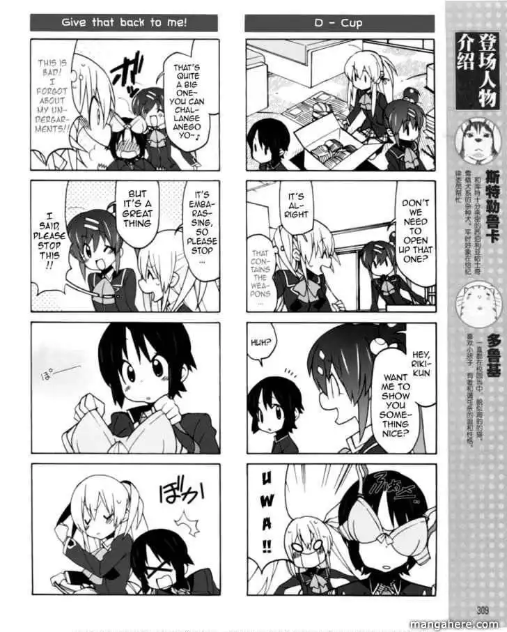 Little Busters! EX the 4-Koma Chapter 5 9